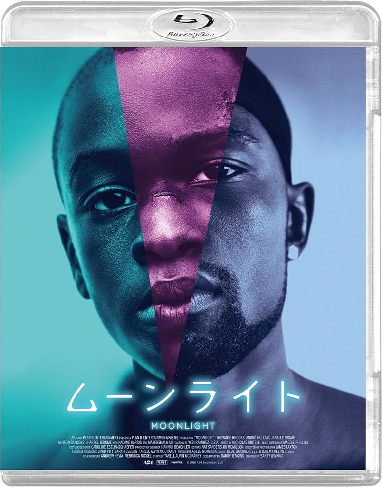 Amazon.co.jp: ムーンライト スタンダード・エディション [Blu